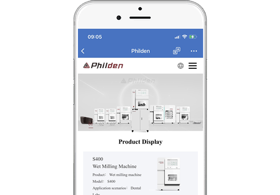 【境外服務器】ShenzhenPhilden Tech Co., Ltd,【手機版】
